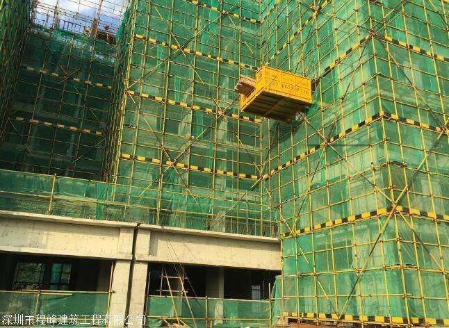 腳手架搭建工程